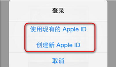 apple idôע᣿ôapple id˺