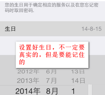 apple idôע᣿ôapple id˺