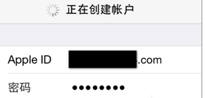 apple idôע᣿ôapple id˺