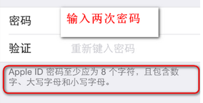apple idôע᣿ôapple id˺