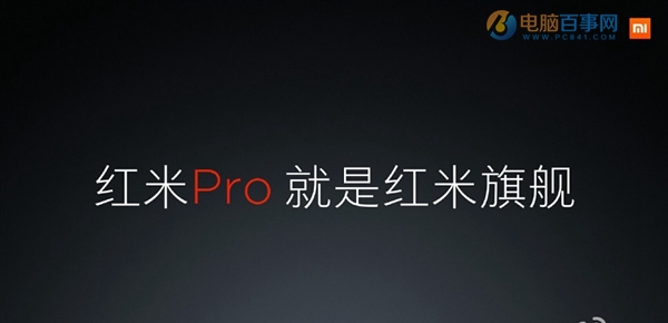 Proʲô˼Pro