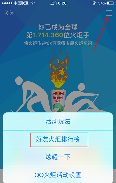 QQѻаô鿴
