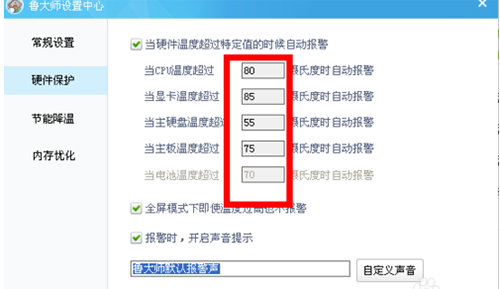 ³ʦcpu¶ȹ߾Զ