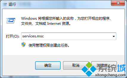 win7win10ϵͳʾ0x800704c7ô