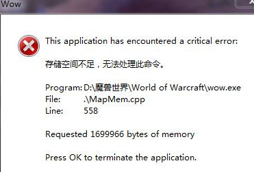 Win7ϵͳʾ洢ռ䲻޷