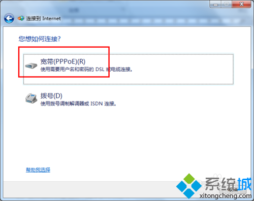 Win7ϵͳӿӣ