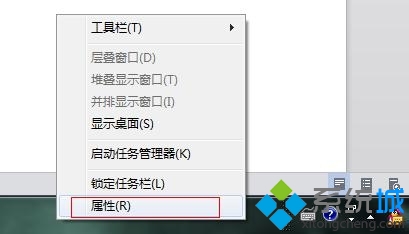 win7ϵͳôqqͼ
