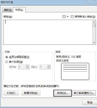 Word2013Ƭ
