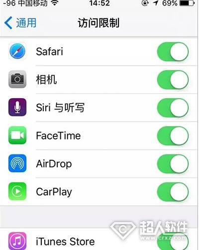 iphoneֻôӦ
