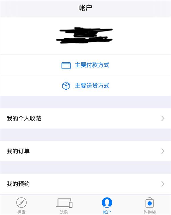 iPhone 7ָϣ֤һʱ