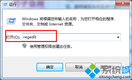 win7