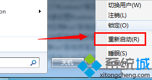 win7
