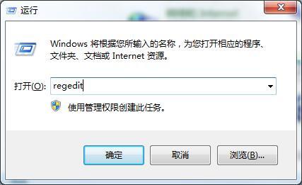Win7򿪿һƬհô