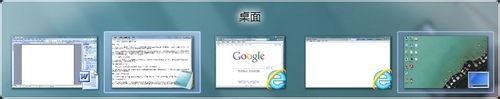  Win7ʹÿݼԴڽл