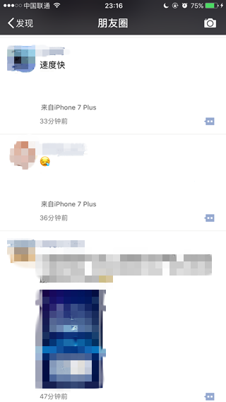 ΢ȦôʾiPhone7 PlusСβ
