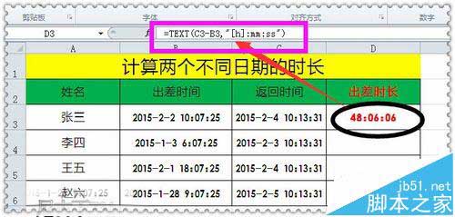 Excelôʹtextʱ
