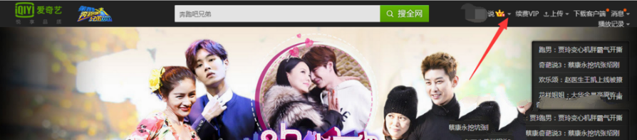 ʾŴô£vipŴ104504ô죿