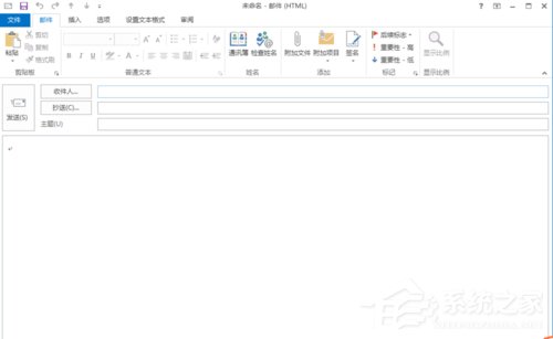 ʹOutlook ʼ