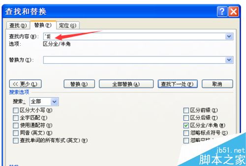 word2007ĵɾӢĸ?