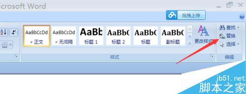 word2007ĵɾӢĸ?
