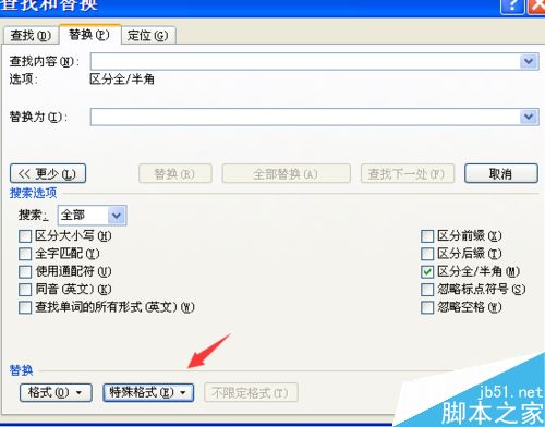word2007ĵɾӢĸ?