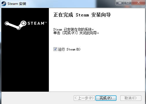 steamƽ̨ôװ