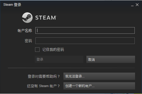 steamƽ̨ôװ