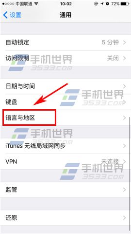 ƻiPhone7Plusϵͳô