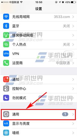 ƻiPhone7Plusϵͳô