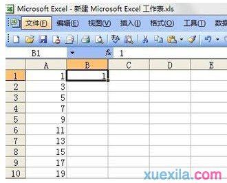 excelΰ˳ 