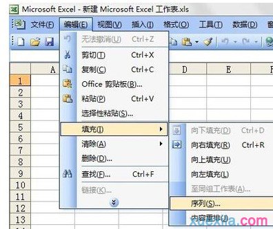 excel˳