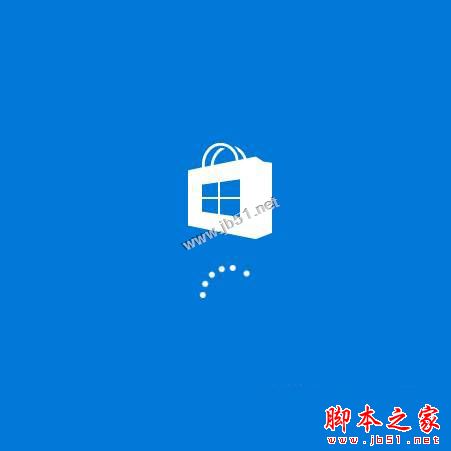 win10ϵͳ̵깺ӦʾԺԵֽͼĽ̳