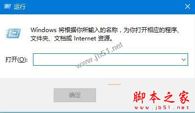 win10ϵͳ̵깺ӦʾԺԵֽͼĽ̳