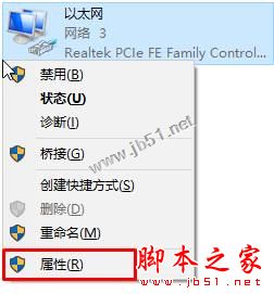 win10ϵͳ̵깺ӦʾԺԵֽͼĽ̳