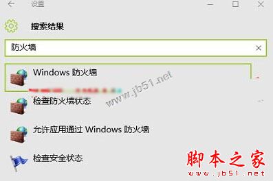 Win10ϵͳ鿴˹״̬ʾϵͳ6118ԭ򼰽ͼĽ̳