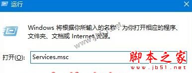 Win10ϵͳ鿴˹״̬ʾϵͳ6118ԭ򼰽ͼĽ̳