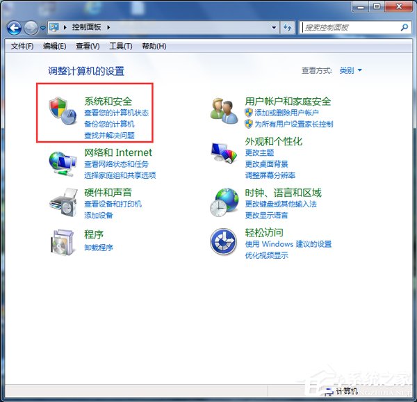 Win7޷ӴӡĽ