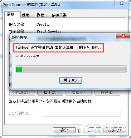Win7޷ӴӡĽ
