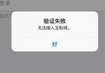 iphone7 icloud޷½ô죿 