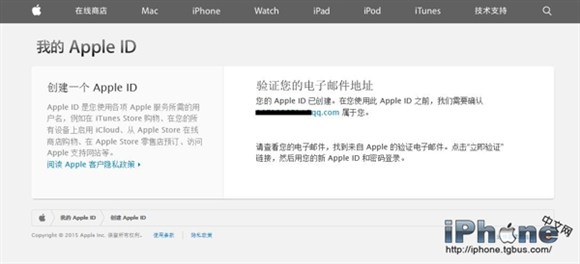 Apple IDܵ¼iTunesô