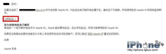 Apple IDܵ¼iTunesô