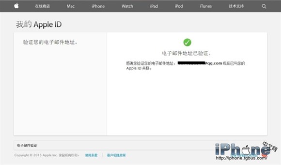 Apple IDܵ¼iTunesô