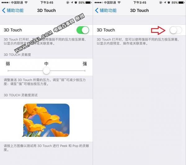 iPhone7 Plusôر3D Touch