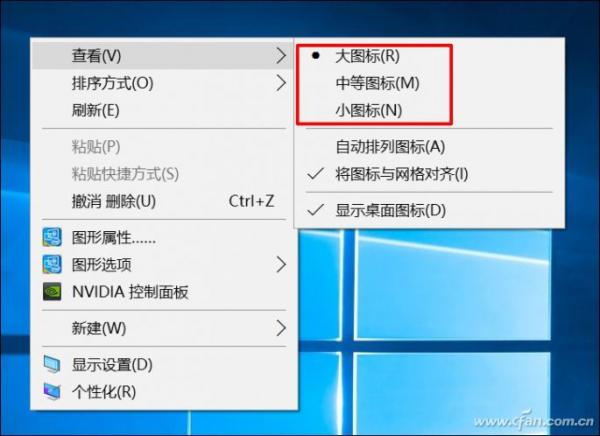 ϼWin10ͼ