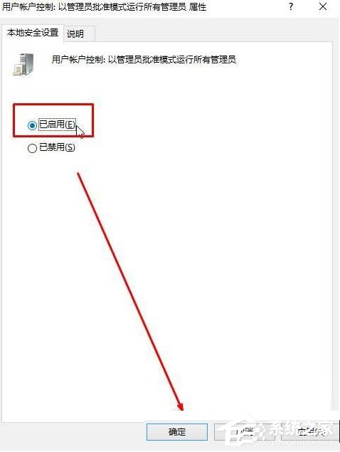 Win10ûʻô죿