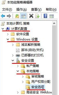 Win10ûʻô