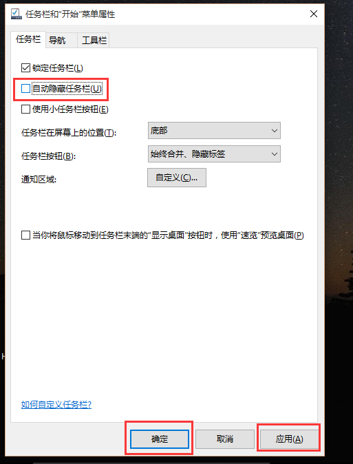 Win10ôһ 