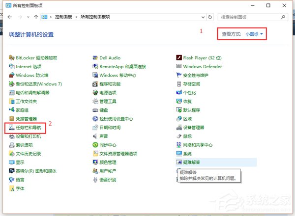 Win10ôһ