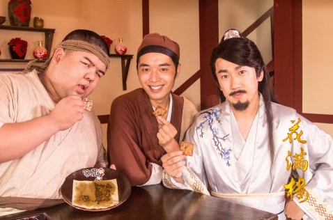 花满楼全集（1-43集）百度云网盘下载_花满楼迅雷下载全集02下载