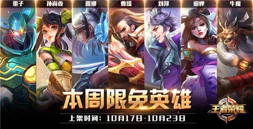 10.17-10.23Ƽ ¶